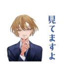 王子系女子高生★風紀委員のお願い（個別スタンプ：8）