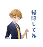 王子系女子高生★風紀委員のお願い（個別スタンプ：10）