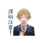 王子系女子高生★風紀委員のお願い（個別スタンプ：11）
