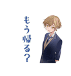 王子系女子高生★風紀委員のお願い（個別スタンプ：12）