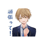 王子系女子高生★風紀委員のお願い（個別スタンプ：13）