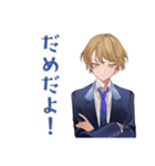 王子系女子高生★風紀委員のお願い（個別スタンプ：15）