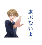 王子系女子高生★風紀委員のお願い（個別スタンプ：16）