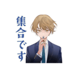 王子系女子高生★風紀委員のお願い（個別スタンプ：18）