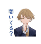王子系女子高生★風紀委員のお願い（個別スタンプ：20）
