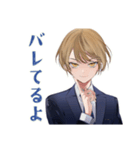 王子系女子高生★風紀委員のお願い（個別スタンプ：21）