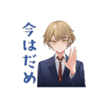 王子系女子高生★風紀委員のお願い（個別スタンプ：23）
