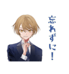 王子系女子高生★風紀委員のお願い（個別スタンプ：27）