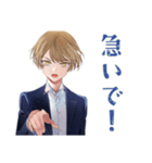 王子系女子高生★風紀委員のお願い（個別スタンプ：28）