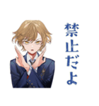 王子系女子高生★風紀委員のお願い（個別スタンプ：31）