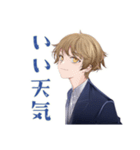 王子系女子高生★風紀委員のお願い（個別スタンプ：32）
