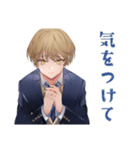 王子系女子高生★風紀委員のお願い（個別スタンプ：33）