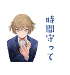王子系女子高生★風紀委員のお願い（個別スタンプ：39）
