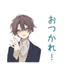 バイト交代★男子高校生（個別スタンプ：2）