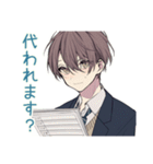 バイト交代★男子高校生（個別スタンプ：4）