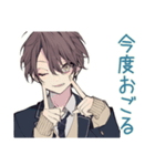 バイト交代★男子高校生（個別スタンプ：9）