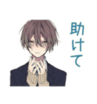 バイト交代★男子高校生（個別スタンプ：11）