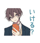 バイト交代★男子高校生（個別スタンプ：12）