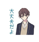 バイト交代★男子高校生（個別スタンプ：15）