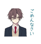 バイト交代★男子高校生（個別スタンプ：19）