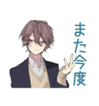 バイト交代★男子高校生（個別スタンプ：20）