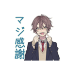 バイト交代★男子高校生（個別スタンプ：22）