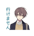 バイト交代★男子高校生（個別スタンプ：24）