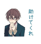 バイト交代★男子高校生（個別スタンプ：25）