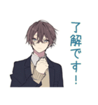 バイト交代★男子高校生（個別スタンプ：26）