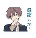 バイト交代★男子高校生（個別スタンプ：27）