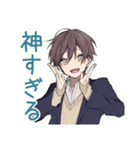 バイト交代★男子高校生（個別スタンプ：28）