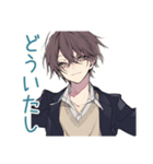 バイト交代★男子高校生（個別スタンプ：29）