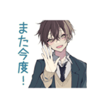 バイト交代★男子高校生（個別スタンプ：33）