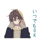 バイト交代★男子高校生（個別スタンプ：37）