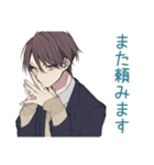 バイト交代★男子高校生（個別スタンプ：38）