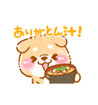 動くこしばちゃん4❤️柴犬子育て児赤ちゃん（個別スタンプ：1）