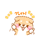 動くこしばちゃん4❤️柴犬子育て児赤ちゃん（個別スタンプ：2）