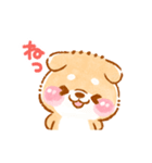 動くこしばちゃん4❤️柴犬子育て児赤ちゃん（個別スタンプ：4）