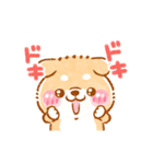 動くこしばちゃん4❤️柴犬子育て児赤ちゃん（個別スタンプ：5）