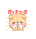 動くこしばちゃん4❤️柴犬子育て児赤ちゃん（個別スタンプ：8）