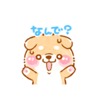 動くこしばちゃん4❤️柴犬子育て児赤ちゃん（個別スタンプ：15）