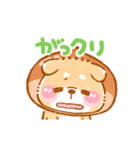 動くこしばちゃん4❤️柴犬子育て児赤ちゃん（個別スタンプ：23）