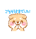 動くこしばちゃん4❤️柴犬子育て児赤ちゃん（個別スタンプ：24）