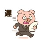 働くブタさん♪（個別スタンプ：3）