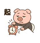 働くブタさん♪（個別スタンプ：9）