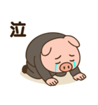 働くブタさん♪（個別スタンプ：11）
