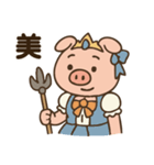 働くブタさん♪（個別スタンプ：13）