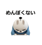 動く 3D擦れ武士うさぎ（個別スタンプ：2）