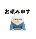 動く 3D擦れ武士うさぎ（個別スタンプ：6）