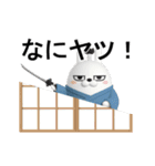 動く 3D擦れ武士うさぎ（個別スタンプ：10）